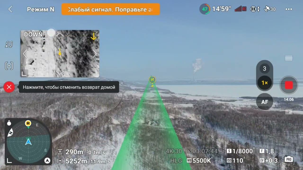 air 3S полет на трансфере от Drone Tweaks FCC и всего 8100 смотреть онлайн