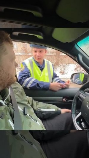 Друг -Решала