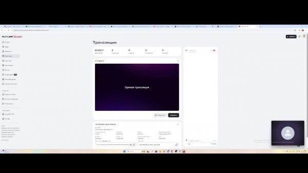 Все очивочки майн (стрим 1)