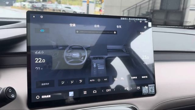 #geely #Atlas rest 2025 #обзор #параллельныйимпорт #заказавто #доставкапомиру конкурент #monjaro? смотреть онлайн