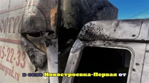 ВСУ выпустили более 170 беспилотников по Белгородской области за сутки