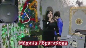 Мадина Ибрагимова .Какую песню тебе спеть