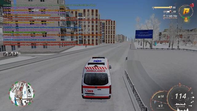 Grand Theft Auto San Andreas 2026.01.05 - 12.37.00.03.DVR - Trim смотреть онлайн