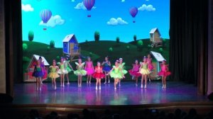 Аюшка_декабрь 2023