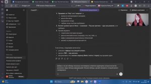 Каскадная распаковка продукта при помощи ИИ без кастдевов