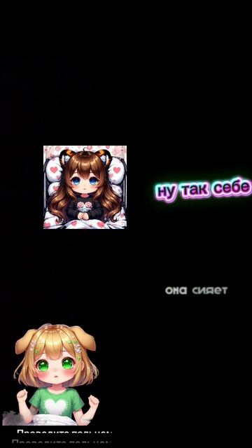 ребят ну правда же мы лучше смотреть онлайн