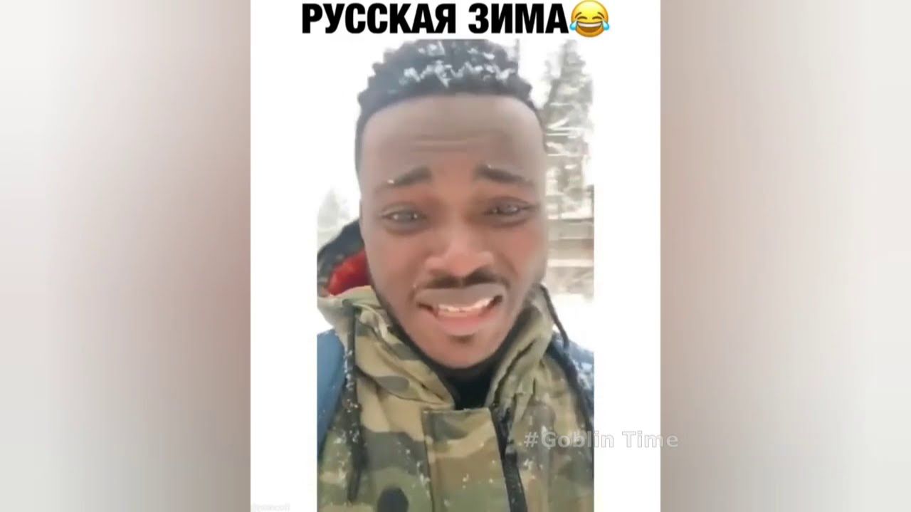 #смешныевидео -637 смотреть онлайн