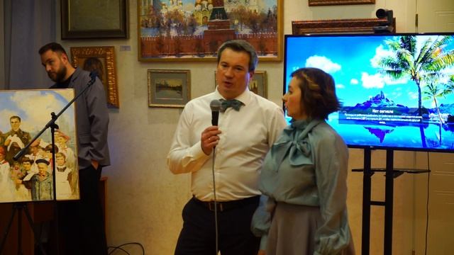 Выставка в президентской библиотеке.