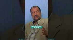 ПОЧЕМУ ЛЮБОВЬ ЖЕНЫ ДЕЛАЕТ МУЖА АГРЕССИВНЕЕ? #отношения #мужижена