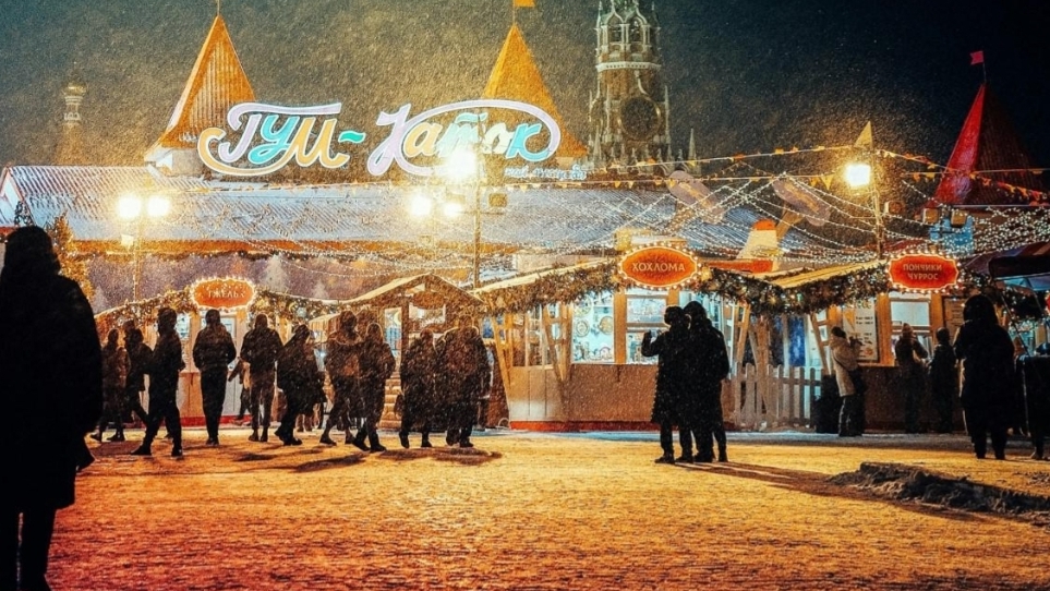 ВДНХ.ОБЗОР смотреть онлайн