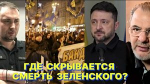 Р.КОЦАБА: Буданов – это не мир, но превращение Украины в более послушный инструмент войны с Россией