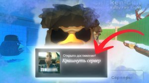 🤯ВЫПОЛНЕНИЕ МОИХ ДОСТИЖЕНИЙ В ЧИКЕН ГАНЕ? 🧐#den19k #chickengun #Чикенган
