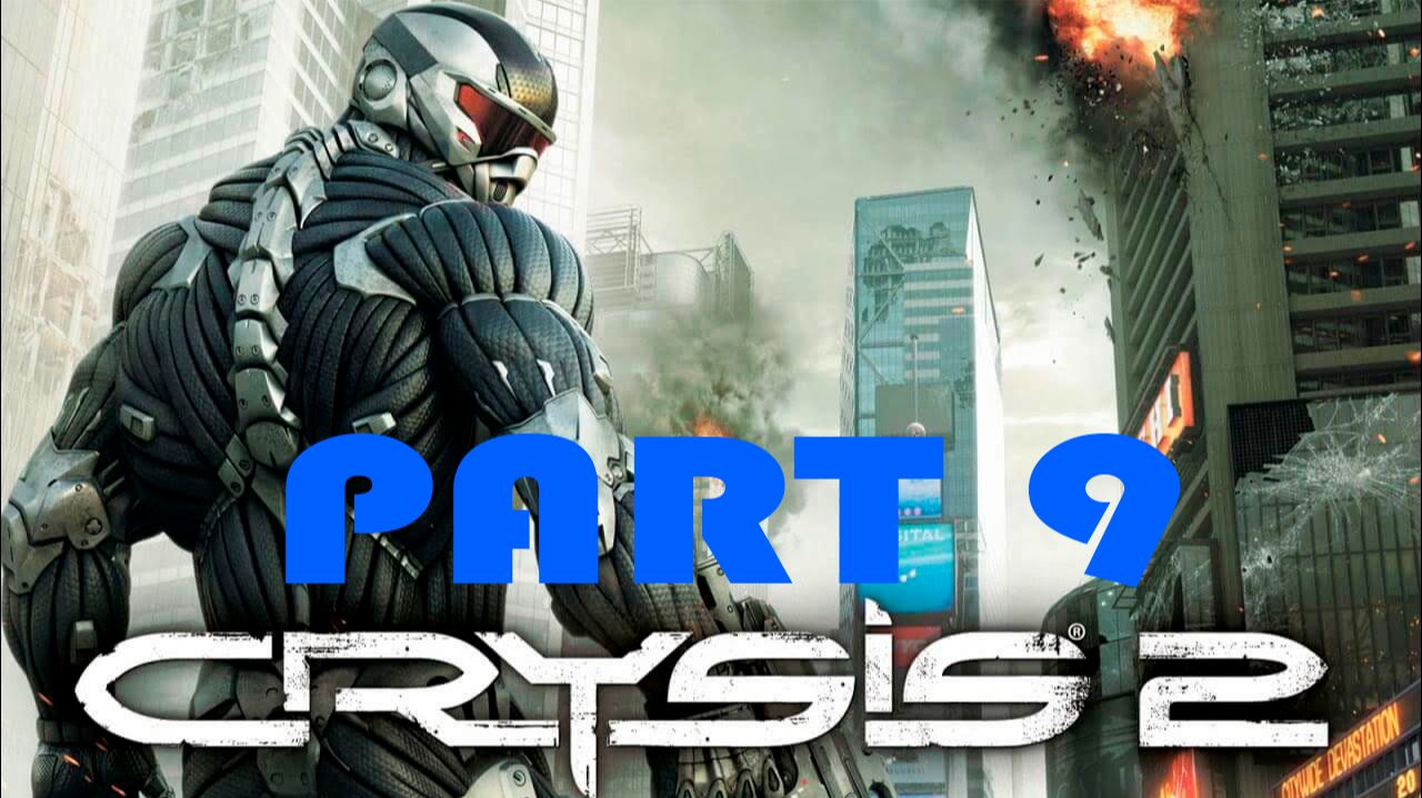 Прохождение игры - Crysis 2 (без комментариев) смотреть онлайн