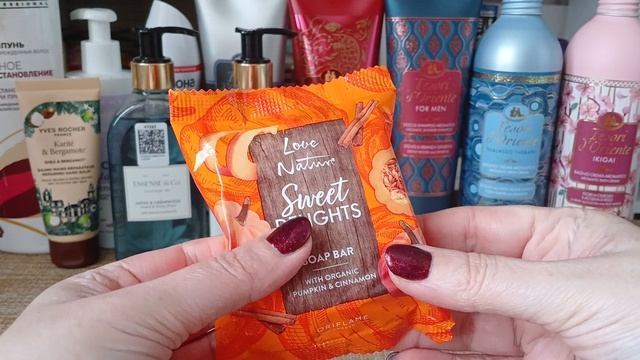 Косметические покупки #3 смотреть онлайн