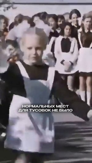 Как появились самые известные банды Казани?