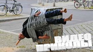 ЛУЧШИЕ ПРИКОЛЫ 2025 | ПРИКОЛЫ 2025 | СВЕЖИЕ ПРИКОЛЫ 2025 | РЖУ НЕ МОГУ |