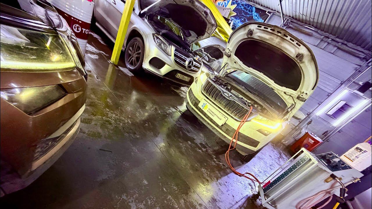 АнТиФриЗ ШкОдА КоДиАК зАмЕнА пОлНаЯ АпПарАтНаЯ ЗаМеНа 1место где исправляют КОСЯКИ ✅после других ⁉️ смотреть онлайн