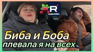 Ольга Уралочка _Плевала я на всех _Обзор _Ольга Уралочка live _Новый год в Москве