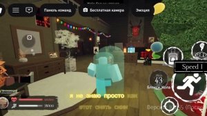 Тестирую вип в Форсакен.