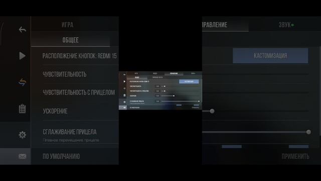 стандофф2 смотреть онлайн