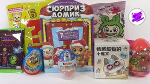 КММ #239. Лабубу, Озмо, Киндер Буба, Мини Адвент, Звездное путешествие и др.