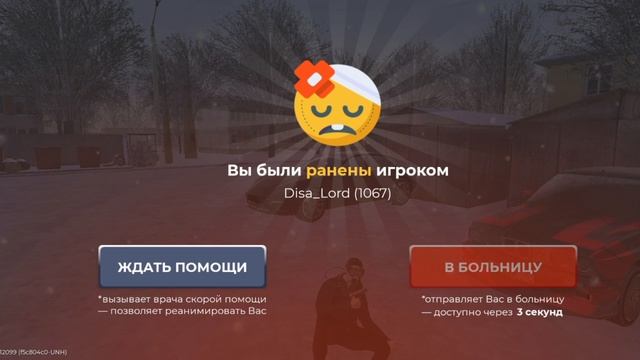8523.mp4 смотреть онлайн