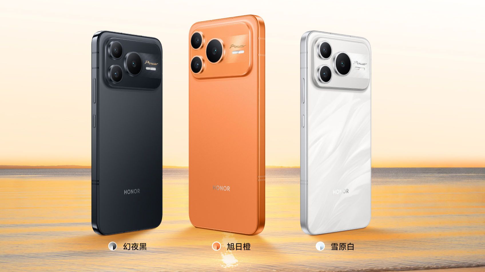 ВЫШЕЛ HONOR POWER 2 - ПОЛНАЯ КОПИЯ IPHONE 17 PRO?