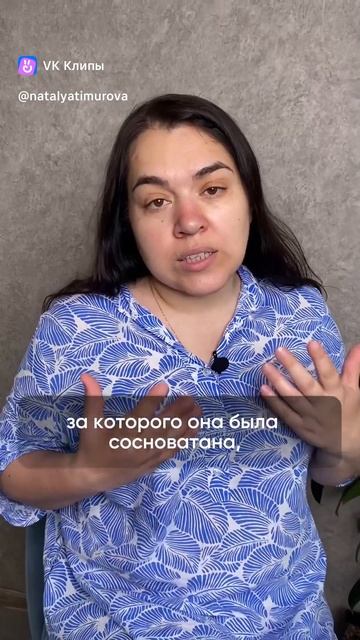 У вас есть повторяющиеся сценарии в Роду?