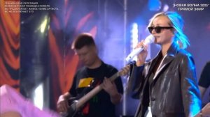 «НОВАЯ ВОЛНА 2025». 21.08.2025: Полина Гагарина — «Море» (фин?