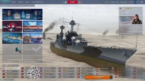 Маньяк в рандоме