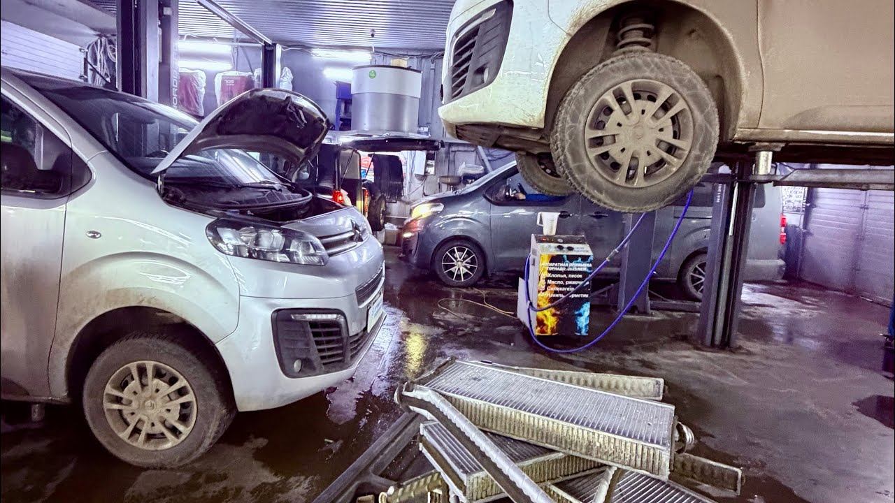 НЕ ГрЕеТ пЕчКа СиТрОеН СпЕйС ТуРеР ДиАгНоСтИкА, РеМоНт ПеЖо ТрЕвЕлЛеР пРоМыВкА сИсТеМы ГаРаНтИя✅ смотреть онлайн