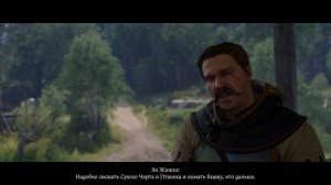 KINGDOM COME DELIVERANCE 2 - ПОЛНОЕ ПРОХОЖДЕНИЕ #51 - ЛУЧШИЙ ИГРОФИЛЬМ 2025 НА РУССКОМ