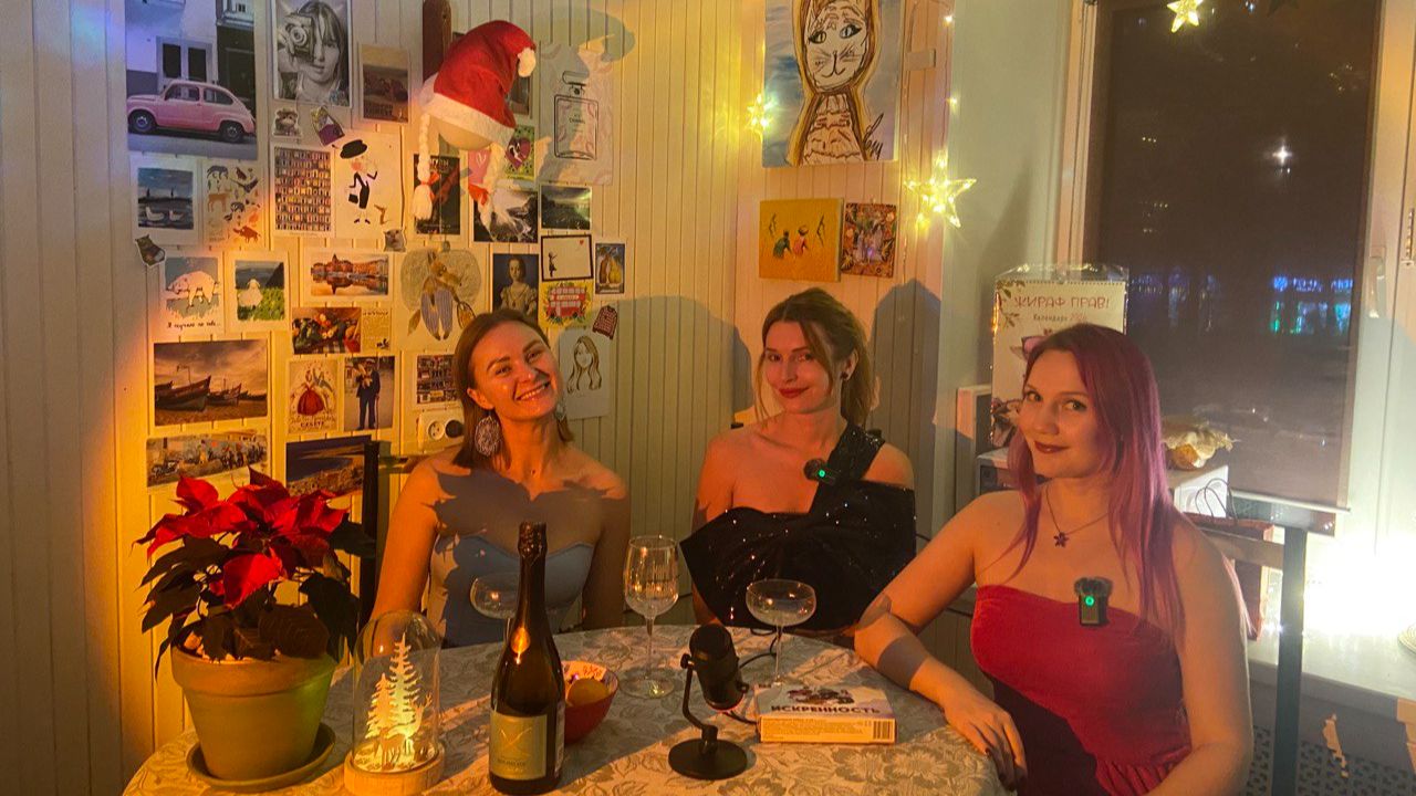 Выпуск 2 Новогодний