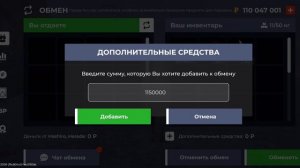 SVID_20260105_152901_1.mp4