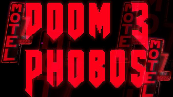 DooM 3 мод Phobos. Эпизод 3 (часть 2)