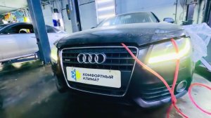 АУДИ А4, А5, А6, А7 : замена антифриза с промывкой системы аппаратная AUDI A4, A5, A6, A7 ✅#️⃣1️⃣