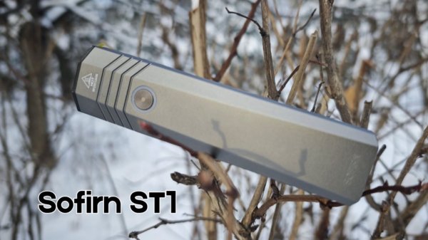 Фонарь Sofirn ST1
