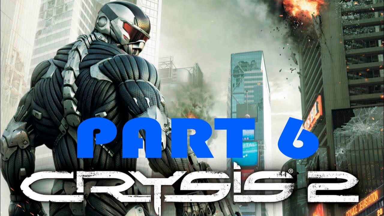 Прохождение игры - Crysis 2 (без комментариев) смотреть онлайн
