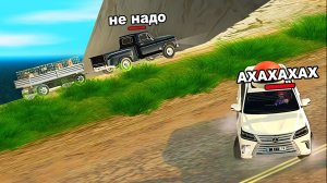 БОЛЬ КАЖДОГО ИГРОКА  на Аризона РП