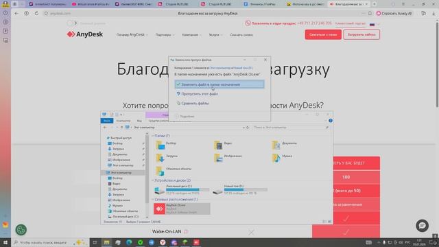 Minecraft 2026.01.05 смотреть онлайн