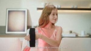 Прибор ВЕНТУН оздоровления организма