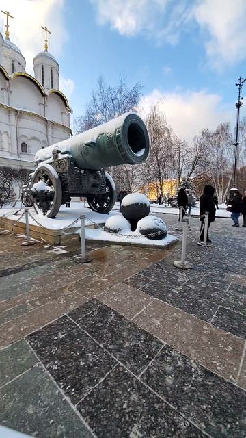 Царь - пушка в Кремле 05.01.26 смотреть онлайн