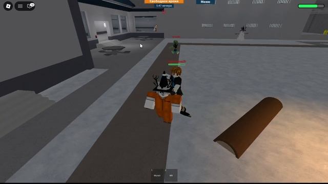 Prison Kaif