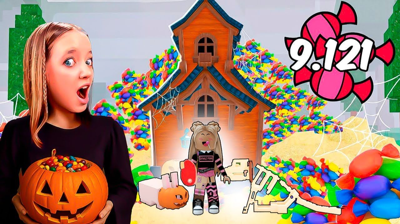 ОТКРЫЛА ВСЕ ДОМА С КОНФЕТАМИ И КУПИЛА СКЕЛЕТ ВОЛКА В 99 НОЧЕЙ В ЛЕСУ! У КВИНКИ ХЭЛЛОУИН! смотреть онлайн