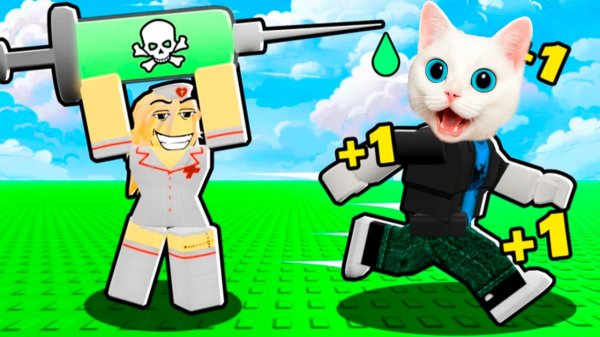 ПОБЕГ ИЗ БОЛЬНИЦЫ В РОБЛОКС КОТЁНОК КРОНОС