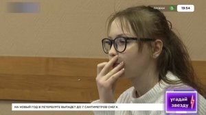 Звезды Третьих лиц творят чудеса) Это отмечают и почти жертвы, и сюжеты по ТВ )