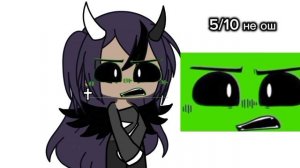 Оценка фунтажей для гачи 4 шт