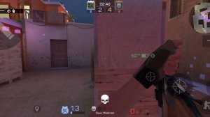 игра с братом