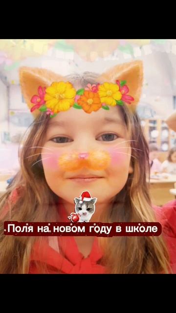 з видео эдит поле❤️🎧💤 смотреть онлайн