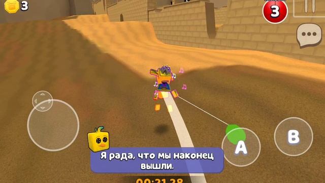 как спасти Рамзеса на алмазную медаль в игре супер медведь